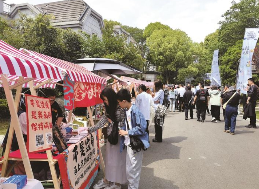 文旅融合點燃五一假日經濟  濠河文旅品牌系列活動開幕